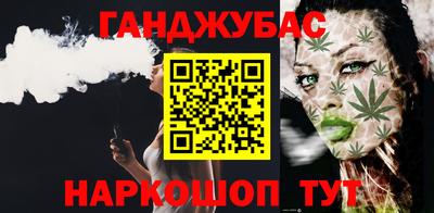 таблы Пыть-Ях