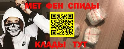 PSILOCYBIN Рязань