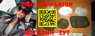 ALPHA-PVP Рыбинск