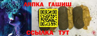 PSILOCYBIN Рязань
