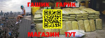 ECSTASY Рузаевка