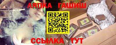 PSILOCYBIN Рязань