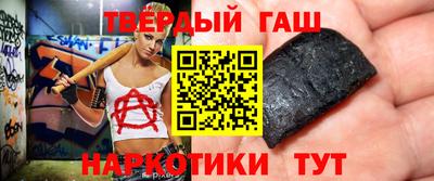 ECSTASY Рузаевка