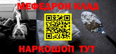 ECSTASY Рузаевка