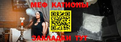 ALPHA-PVP Рыбинск