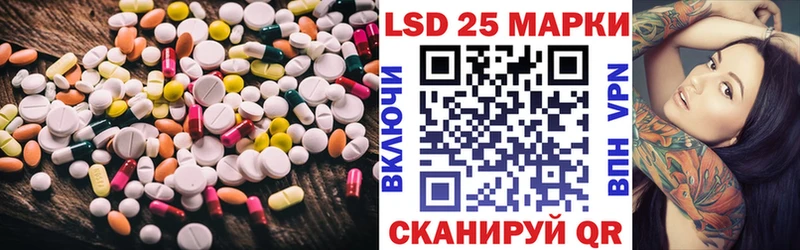 ЛСД экстази ecstasy  наркотики  Нарьян-Мар 