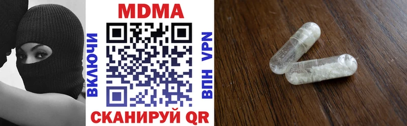 МДМА crystal  как найти   OMG ТОР  Нарьян-Мар 