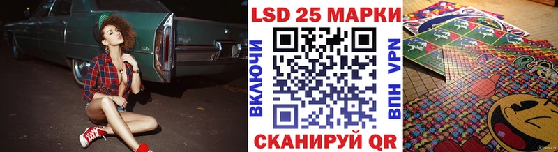 Марки N-bome 1,5мг  где купить   Нарьян-Мар 