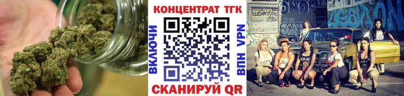 ТГК THC oil  Нарьян-Мар 