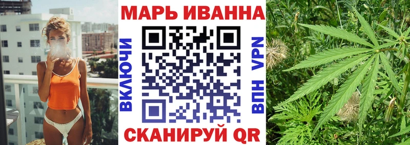 хочу наркоту  Нарьян-Мар  Шишки марихуана конопля 